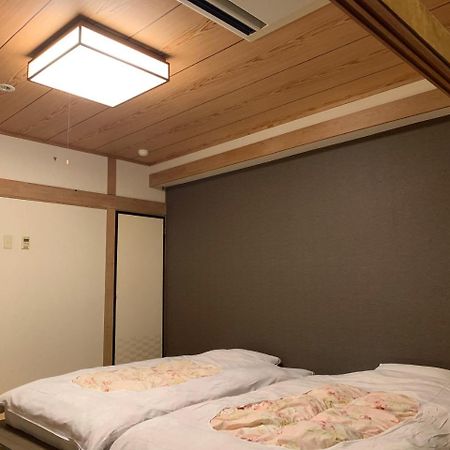 Granvillage Toya Daiwa Ryokan Annex Toyako Extérieur photo