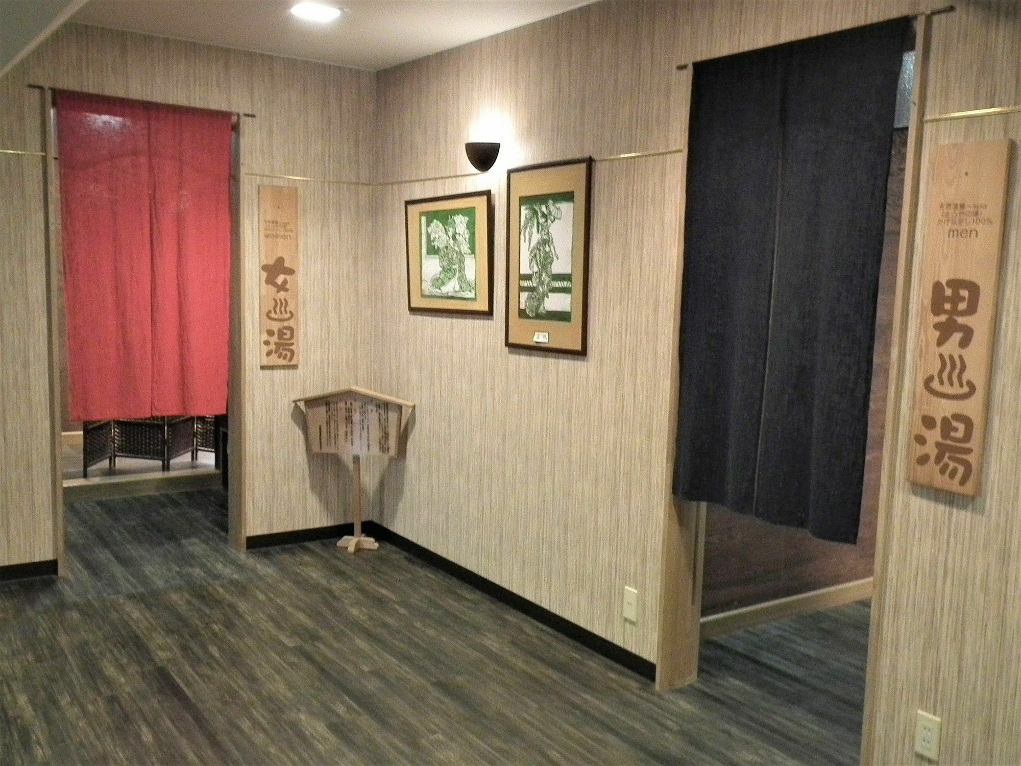 Granvillage Toya Daiwa Ryokan Annex Toyako Extérieur photo